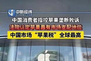 新利体育官网首页截图2